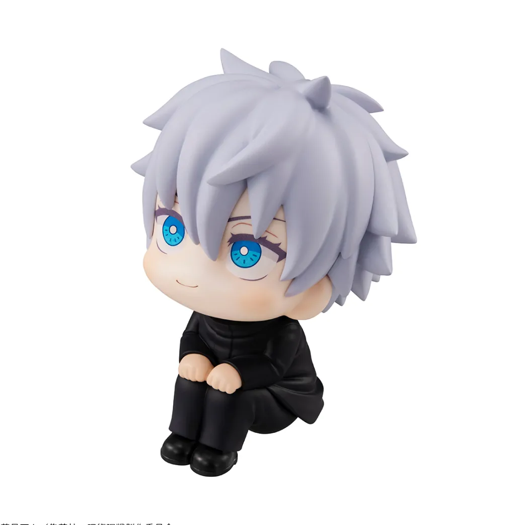 JUJUTSU KAISEN – Satoru Gojo Look Up Figure Wiederholung