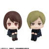 JUJUTSU KAISEN &ndash; Shoko Ieiri & Nanami Kento Look Up Figurenset (Kosen Ver.) (mit Geschenk)