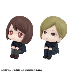 JUJUTSU KAISEN – Shoko Ieiri & Nanami Kento Look Up Figurenset (Kosen Ver.) (mit Geschenk)