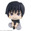 JUJUTSU KAISEN &ndash; Toji Fushiguro Look Up Figure Wiederholung