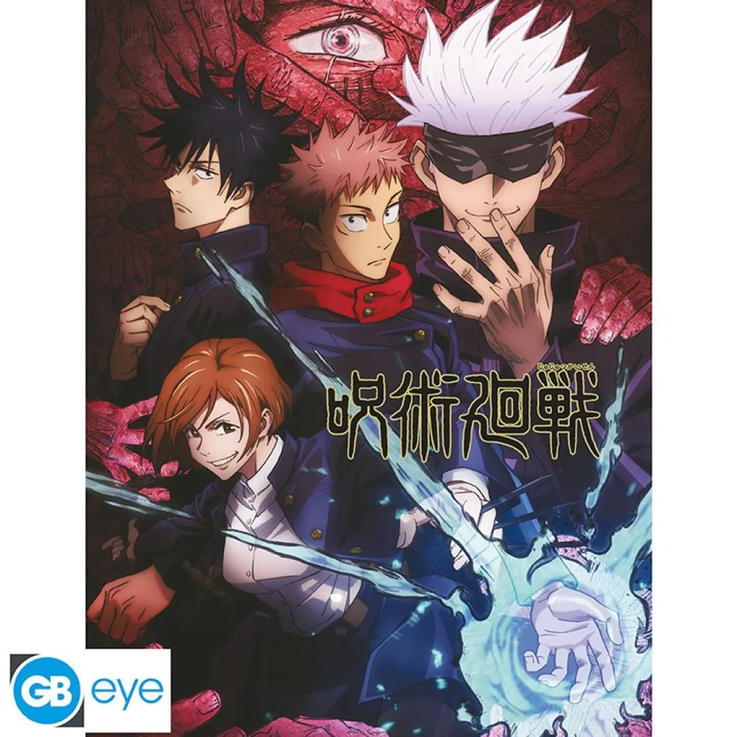 Jujutsu Kaisen - Poster Artwork (52x38cm)
