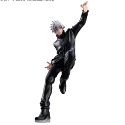 Jujutsu Kaisen statuette PVC Gojo Satoru 23 cm (Französisch)
