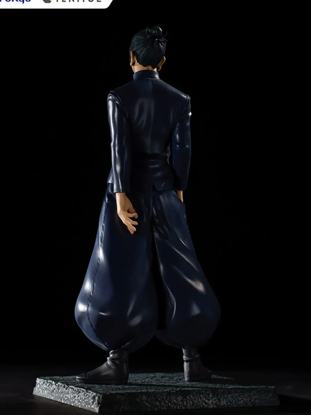 Jujutsu Kaisen statuette PVC Suguru Geto -Hidden Inventory/Premature Death 21 cm (Französisch)
