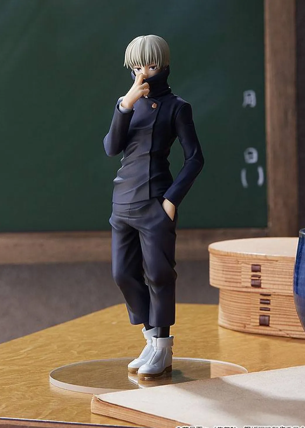 Jujutsu Kaisen statuette PVC Pop Up Parade Toge Inumaki 17 cm (Französisch)