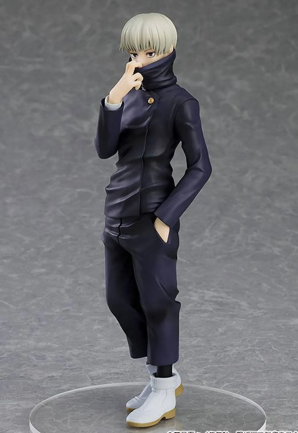 Jujutsu Kaisen statuette PVC Pop Up Parade Toge Inumaki 17 cm (Französisch)