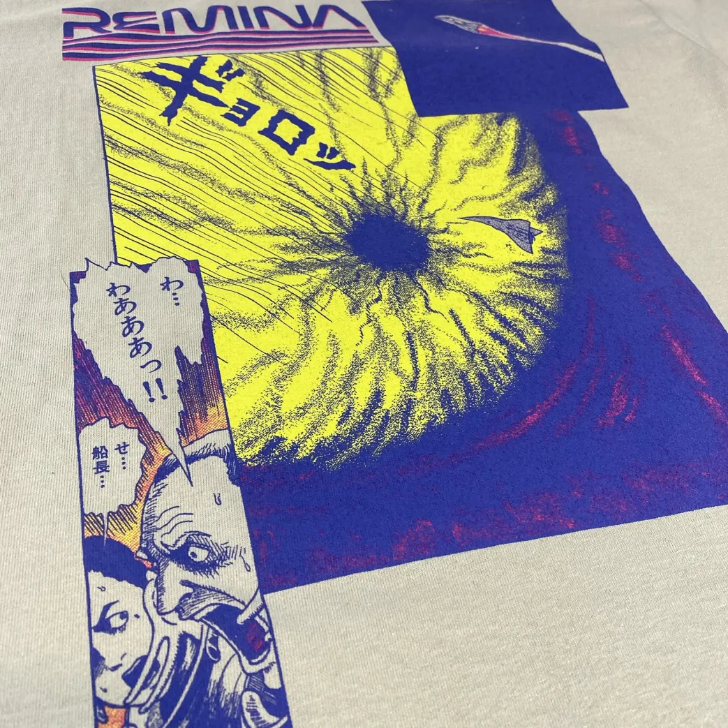 Junji Ito - Remina Star Awakens T-shirt - Crunchyroll Exclusive
