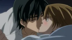 Junjo Romantica - Blu-ray Band 2 (Deutsch)