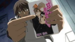 Junjo Romantica - Blu-ray Band 1 - Limited Edition mit Sammelbox (Deutsch)