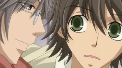 Junjo Romantica - Blu-ray Band 1 - Limited Edition mit Sammelbox (Deutsch)