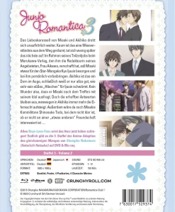 Junjo Romantica - 3. Staffel - Blu-ray Band 2 (Deutsch)