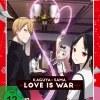 Kaguya-sama: Love Is War - Blu-ray Gesamtausgabe (Deutsch)