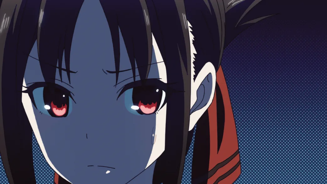 Kaguya-sama: Love Is War - Blu-ray Gesamtausgabe (Deutsch)