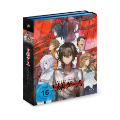 King's Game - Komplett-Set - Blu-ray (Deutsch)