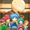 Koro Sensei Quest! - 1. Staffel - Gesamtausgabe - Blu-ray (Deutsch)