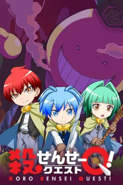 Koro Sensei Quest! - 1. Staffel - Gesamtausgabe - Blu-ray (Deutsch)