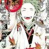 Laughing in Purgatory - Band 13 (Deutsch)