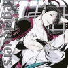 Laughing in Purgatory - Band 12 (Deutsch)