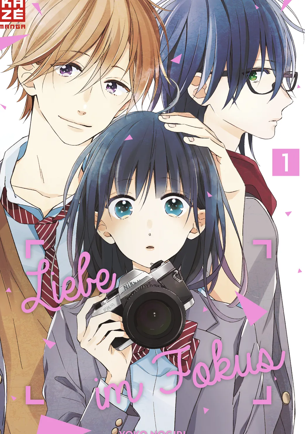 Liebe im Fokus - Band 1 (Deutsch)