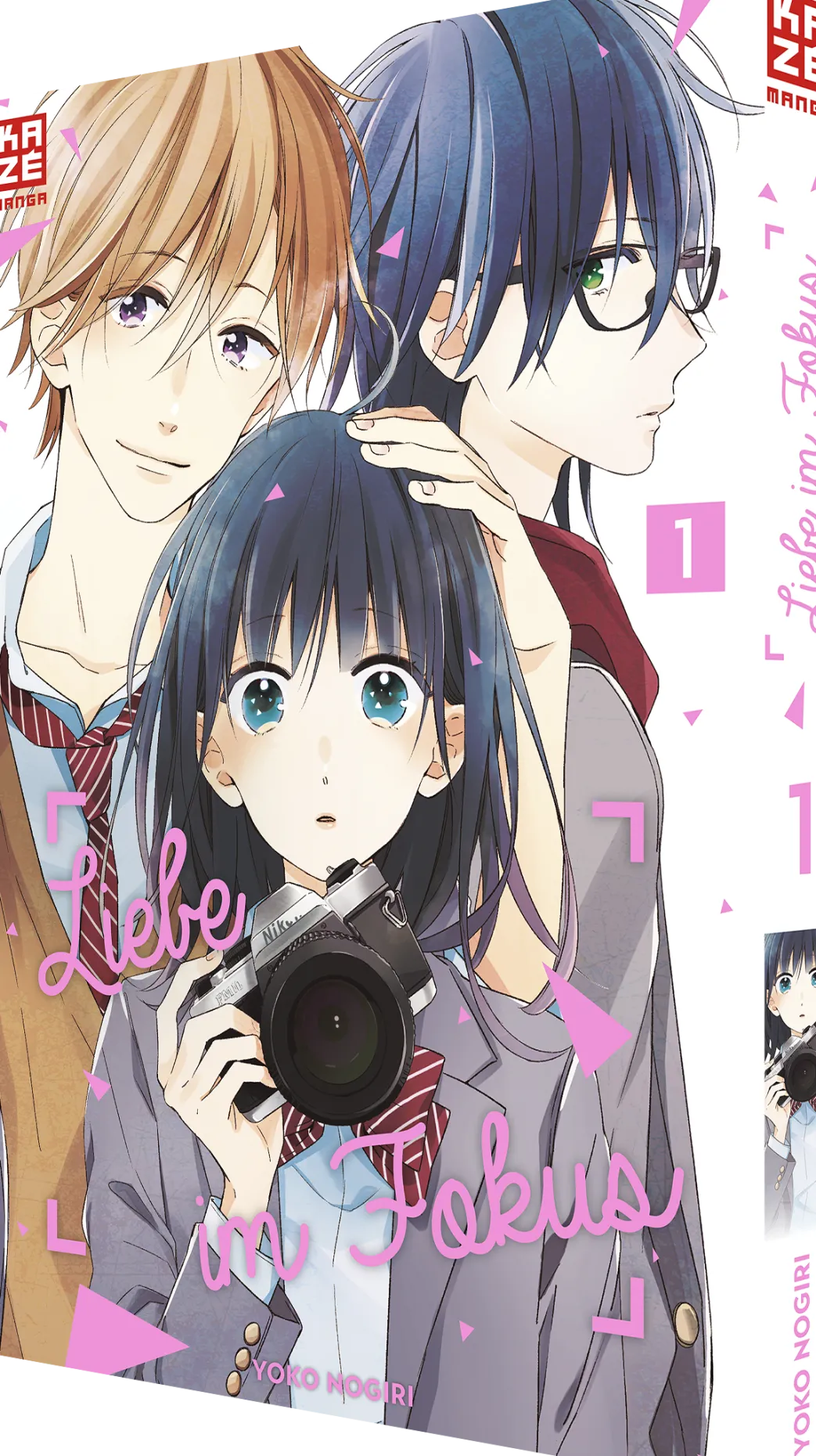 Liebe im Fokus - Band 1 (Deutsch)