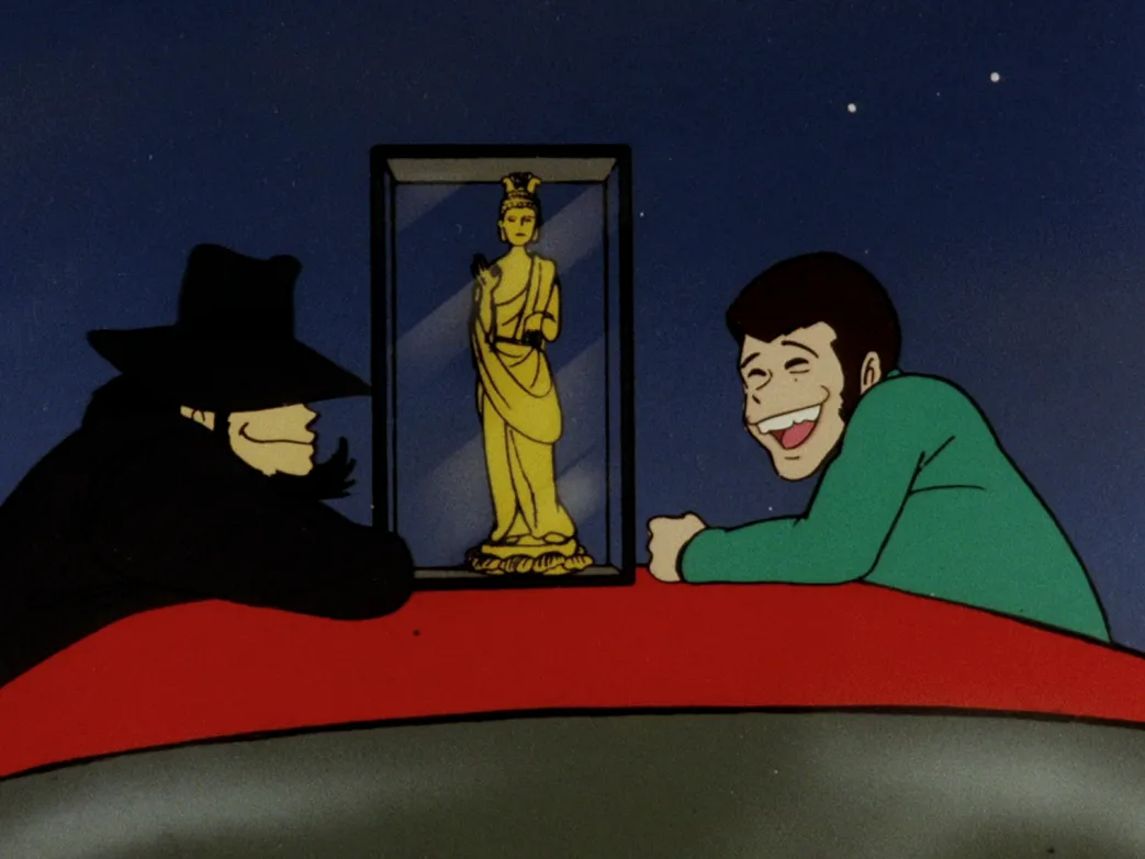 LUPIN III.: Part 1 - Blu-ray Band 2 (Deutsch)
