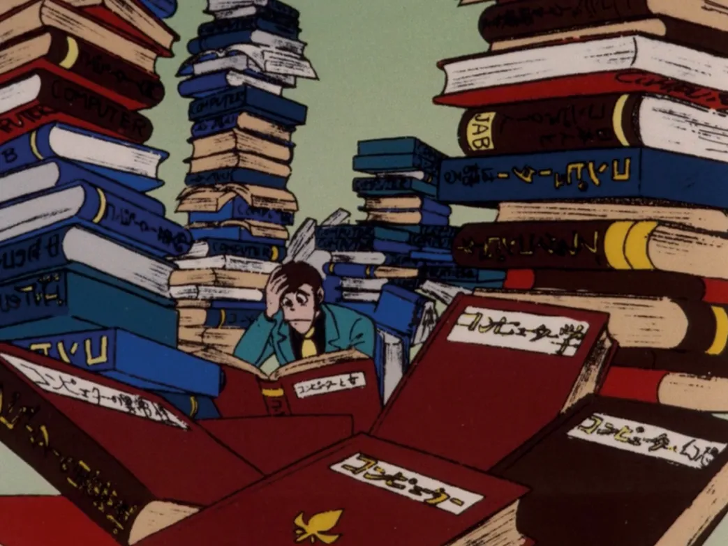 LUPIN III.: Part 1 - Blu-ray Band 2 (Deutsch)