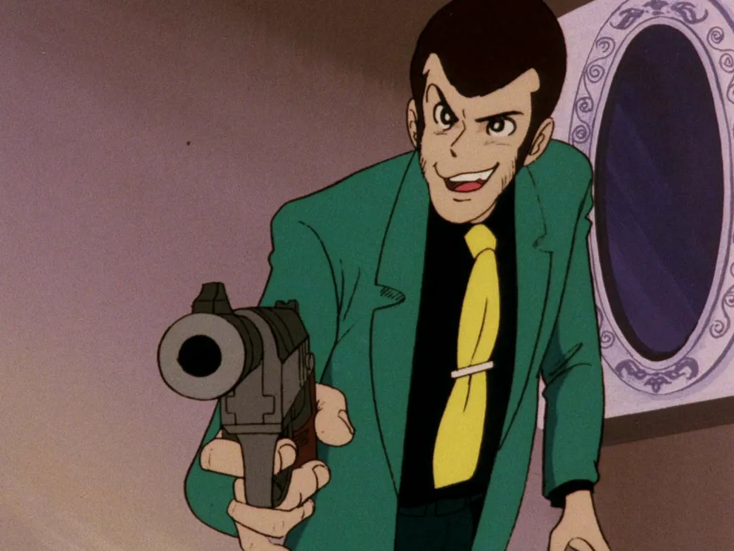 LUPIN III.: Part 1 - Blu-ray Band 1 (Deutsch)