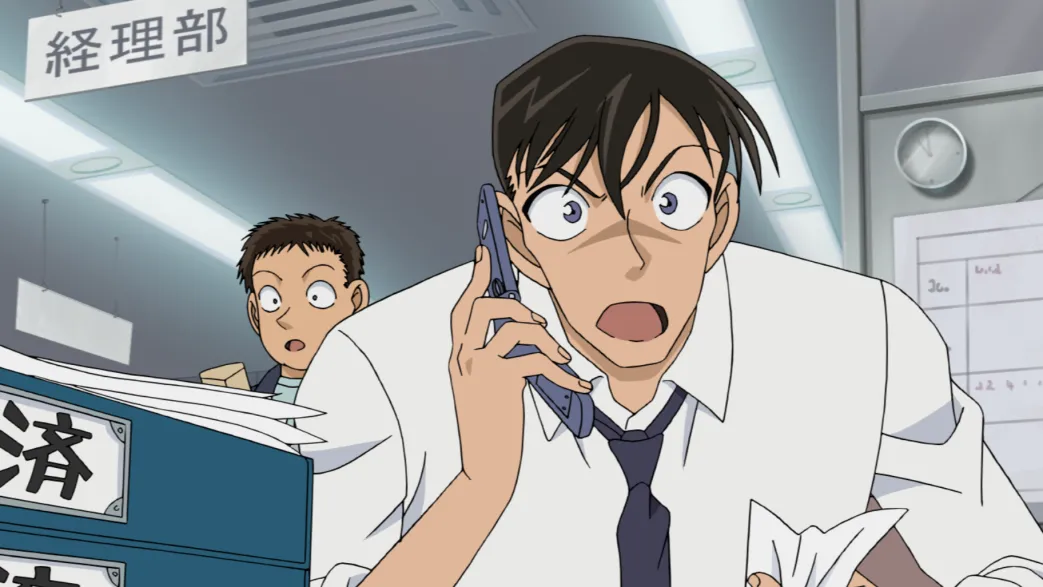 Lupin III. vs. Detektiv Conan: The Movie - Blu-ray (Deutsch)