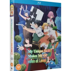 Ma comp&eacute;tence unique me rend OP m&ecirc;me au niveau 1 - La saison compl&egrave;te - Blu-ray