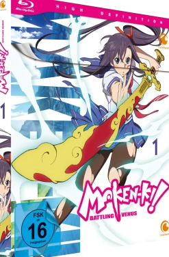 Maken-ki! Battling Venus - Blu-ray Band 1 (Deutsch)