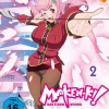 Maken-ki! Battling Venus - Blu-ray Band 2 (Deutsch)