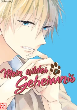 Mein wildes Geheimnis - Band 2 (Deutsch)
