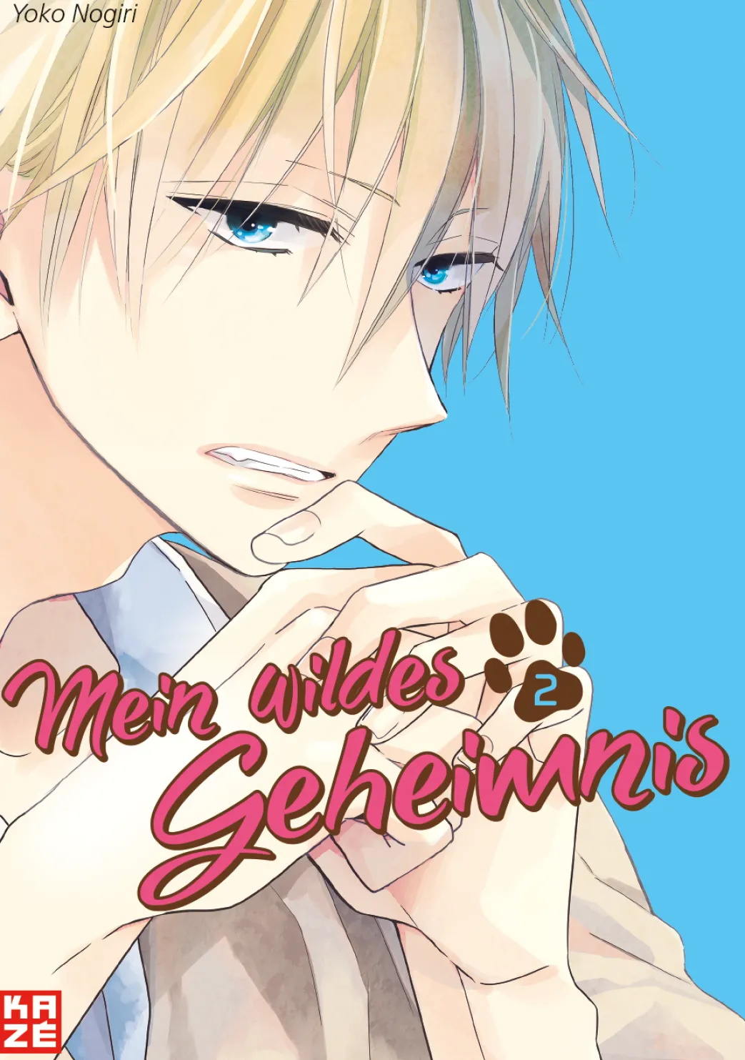 Mein wildes Geheimnis - Band 2 (Deutsch)