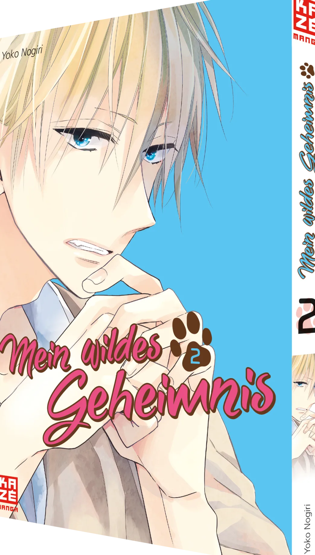 Mein wildes Geheimnis - Band 2 (Deutsch)
