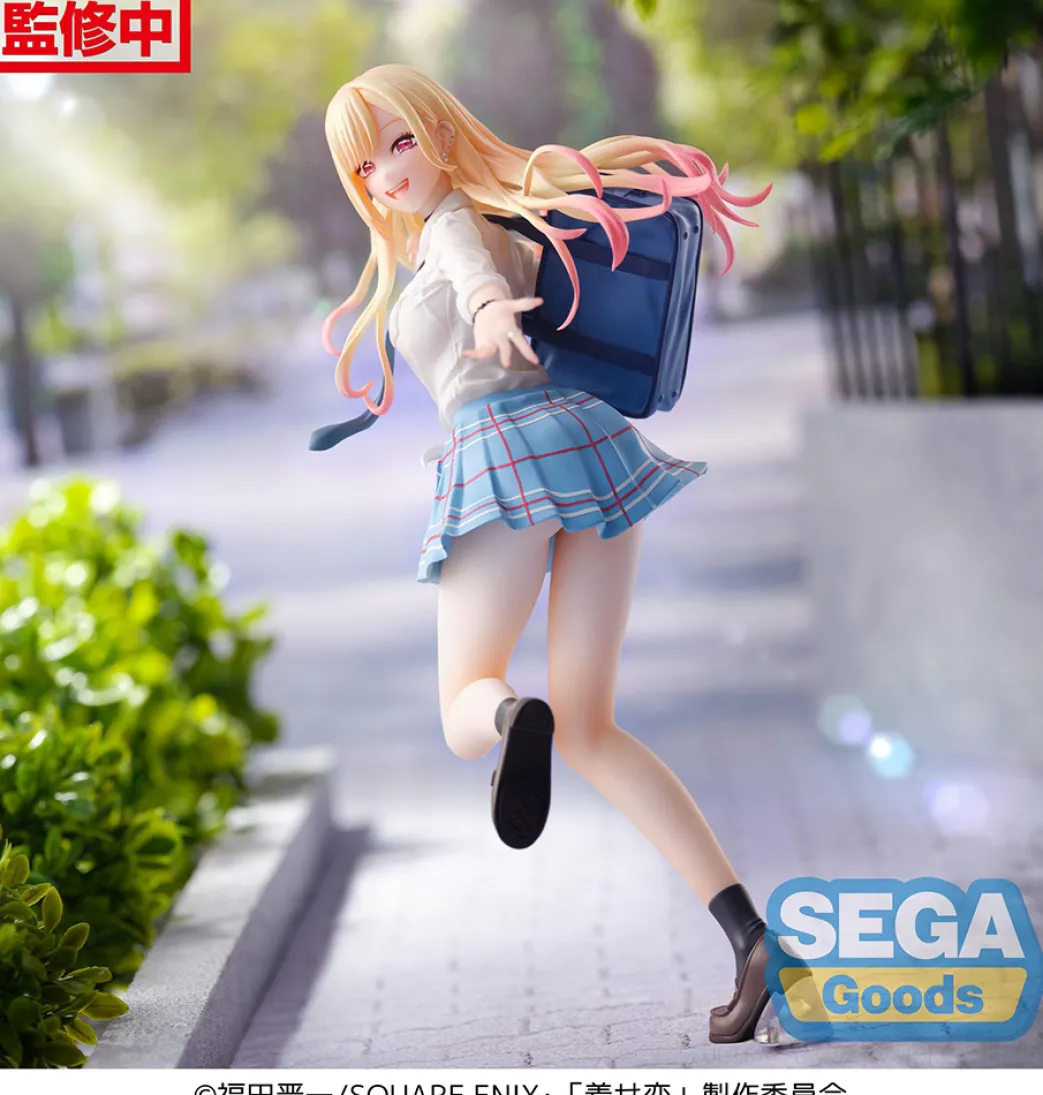 Mein Dress-Up-Liebling – Marin Kitagawa Luminasta Figur