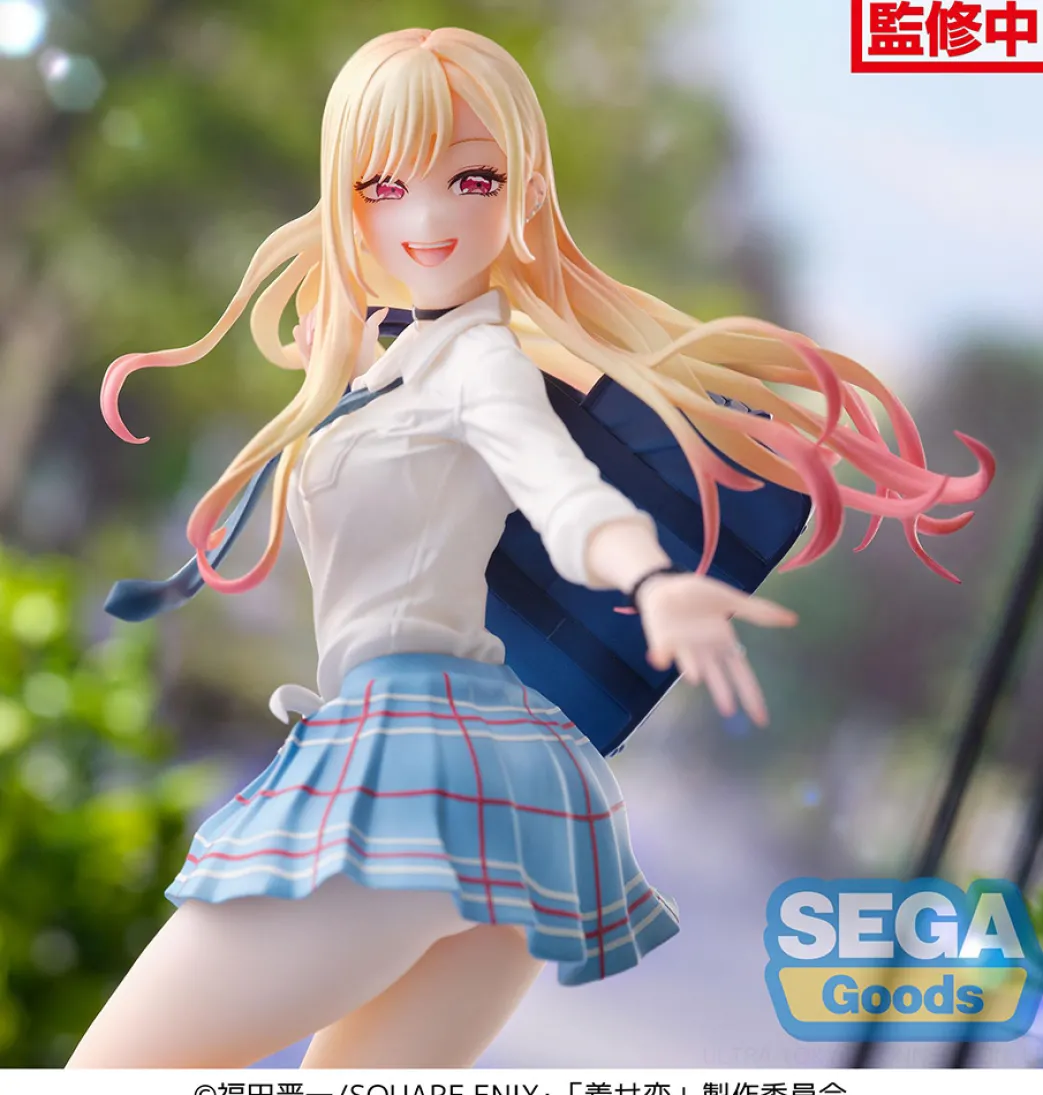 Mein Dress-Up-Liebling – Marin Kitagawa Luminasta Figur