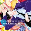 Meisterdetektiv Ron Kamonohashi - Band 6 (Deutsch)