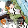 Meisterdetektiv Ron Kamonohashi - Band 10 (Deutsch)