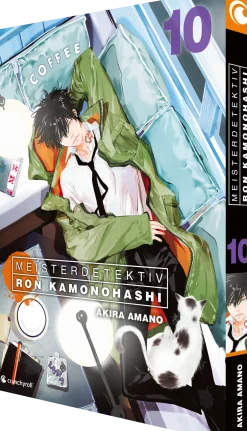 Meisterdetektiv Ron Kamonohashi - Band 10 (Deutsch)