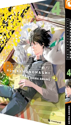 Meisterdetektiv Ron Kamonohashi - Band 4 (Deutsch)