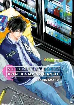 Meisterdetektiv Ron Kamonohashi - Band 11 (Deutsch)