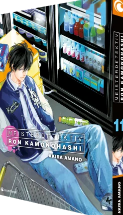 Meisterdetektiv Ron Kamonohashi - Band 11 (Deutsch)