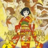 Millennium Actress - Blu-ray Limited Edition (Deutsch)