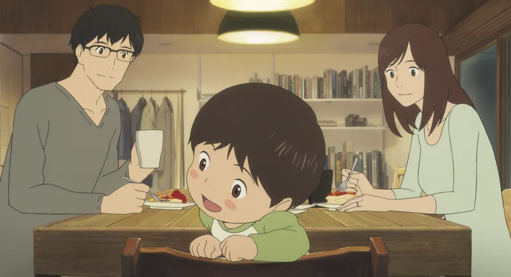 Mirai - Das Mädchen aus der Zukunft - Blu-ray (Deutsch)
