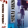 Mirai Nikki - Blu-ray Gesamtausgabe (Deutsch)