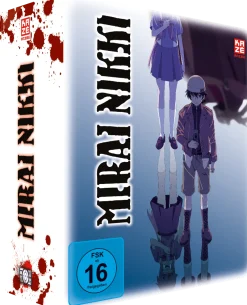 Mirai Nikki - Blu-ray Gesamtausgabe (Deutsch)