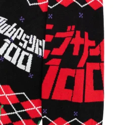 Mob Psycho 100 -  Mob und Dimple Feiertagspullover