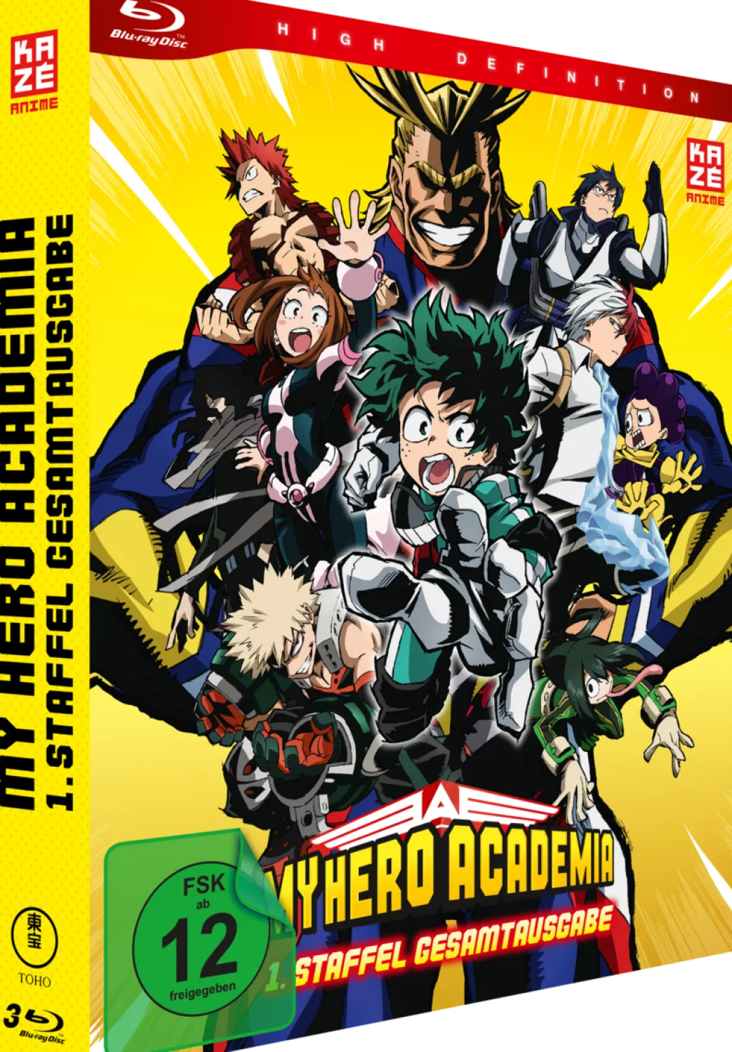 My Hero Academia - 1. Staffel - Blu-ray Gesamtausgabe - Deluxe Edition (Deutsch)