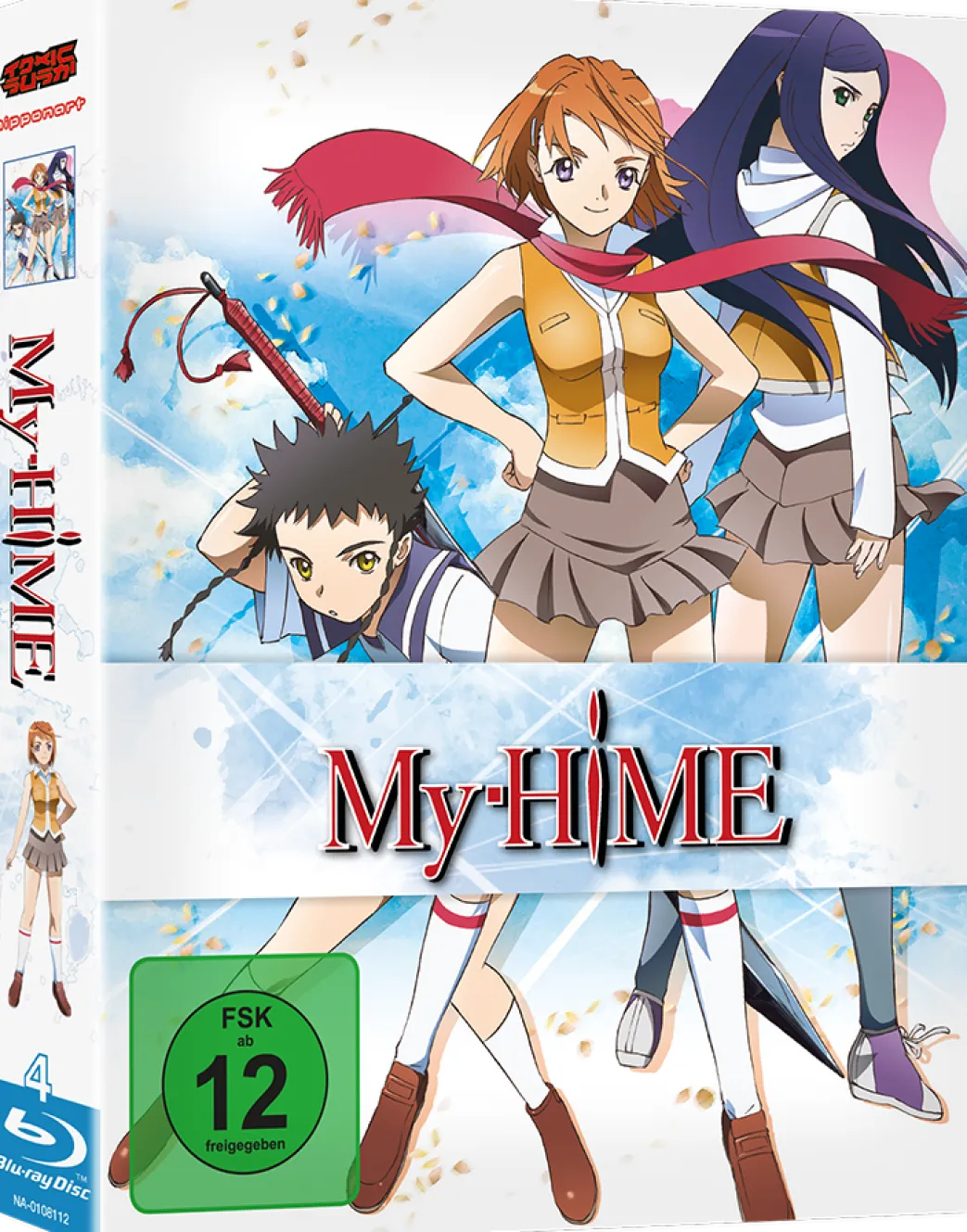 My-Hime - Gesamtausgabe - Blu-ray (Deutsch)