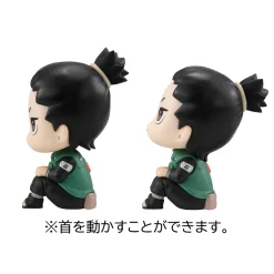 Naruto Shippuden statuettes PVC Look Up Nara Shikamaru&Gaara set 11 cm (Franz&ouml;sisch)