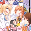Nisekoi - Band 20 (Deutsch)